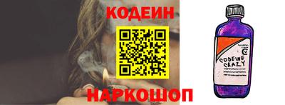дживик Гатчина