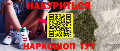мефедрон Гай
