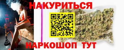 герыч Гагарин