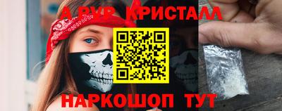 герыч Гагарин