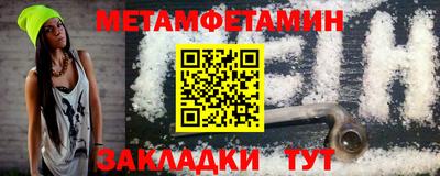 дживик Гатчина