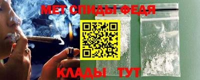 дживик Гатчина
