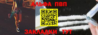дживик Гатчина