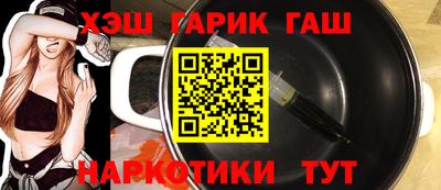 герыч Гагарин