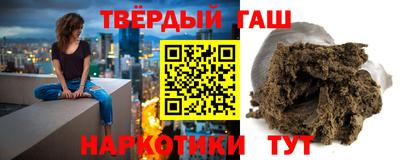 мефедрон Гай