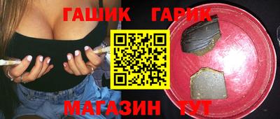 герыч Гагарин