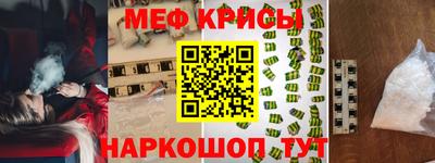 дживик Гатчина