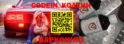 дживик Гатчина