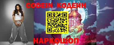 спиды Берёзовский