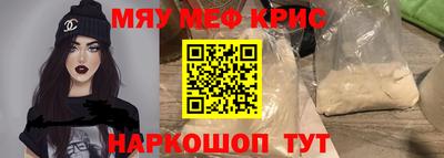 герыч Гагарин