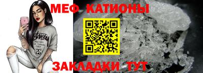 спиды Берёзовский