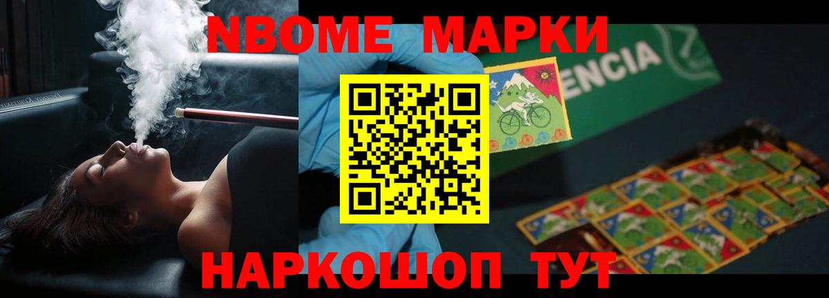 Лсд 25 экстази кислота  Новоалтайск  LSD-25 экстази ecstasy 